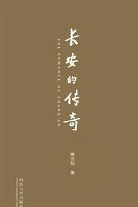广州本周六活动推荐,深圳本周日活动推荐