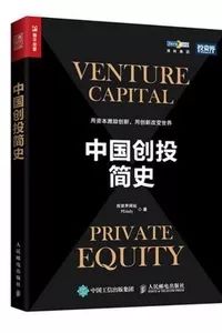 广州年底活动地推荐,深圳周末活动