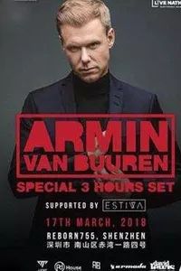 广州年底活动地推荐,深圳周末活动