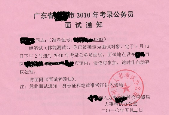 教训换来的经验,教训和经验