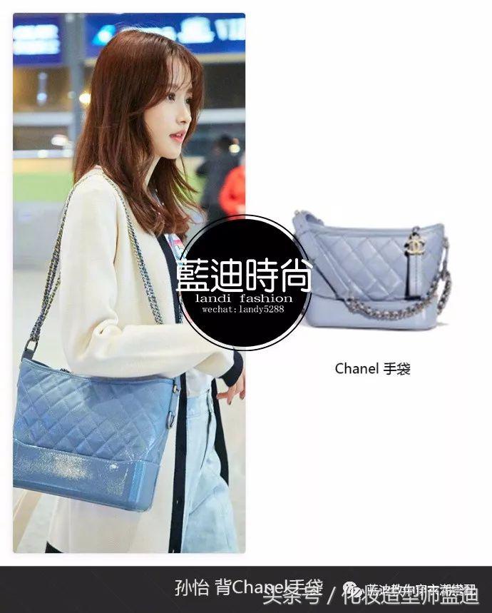 宋茜郑秀晶衣服,郑秀妍宋茜同框