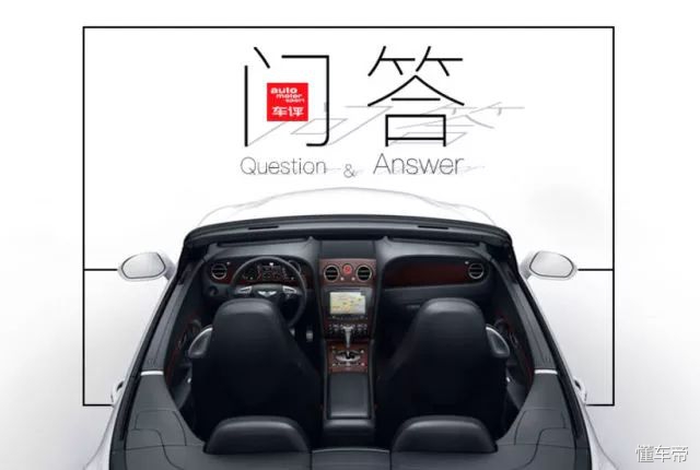 长安睿骋cc有什么质量问题,长安睿骋CC质量怎么样