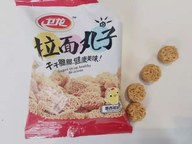 张君雅是一条小团团吗,张君雅小视频