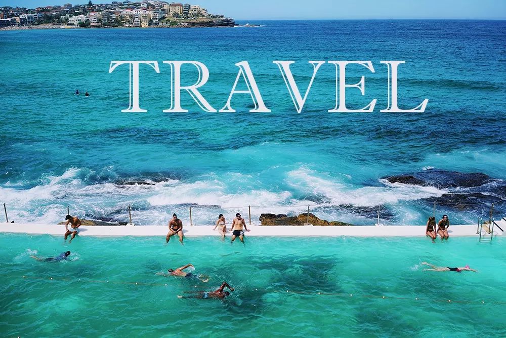 15天旅游行李箱推荐,旅行必备20件物品推荐