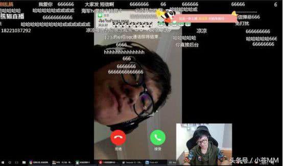 粉丝一发视频露若风蜜汁视角！都是手机号曝光惹的祸！