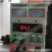 修复iphone初代,iphone重启故障修复