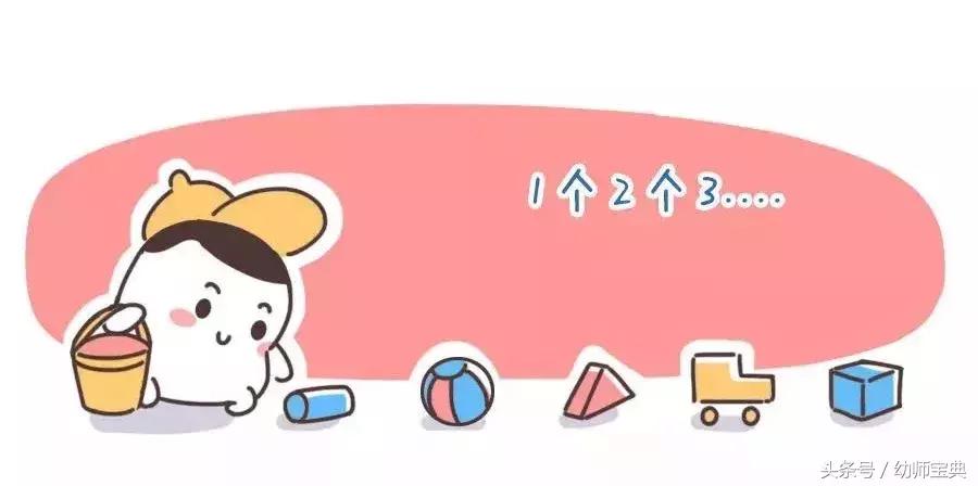 9个不花钱的小游戏，宝宝越玩越聪明