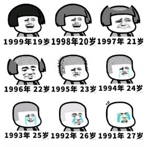 脱发人士的福音来了,脱发患者的福音来了