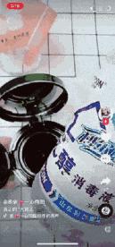 CPB、YSL、Dior成本十元造假全过程,内附315晚会曝光名单!