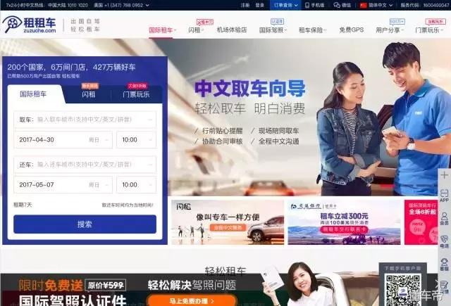 中国驾照含金量有多高看完后惊了,驾照含金量高不高