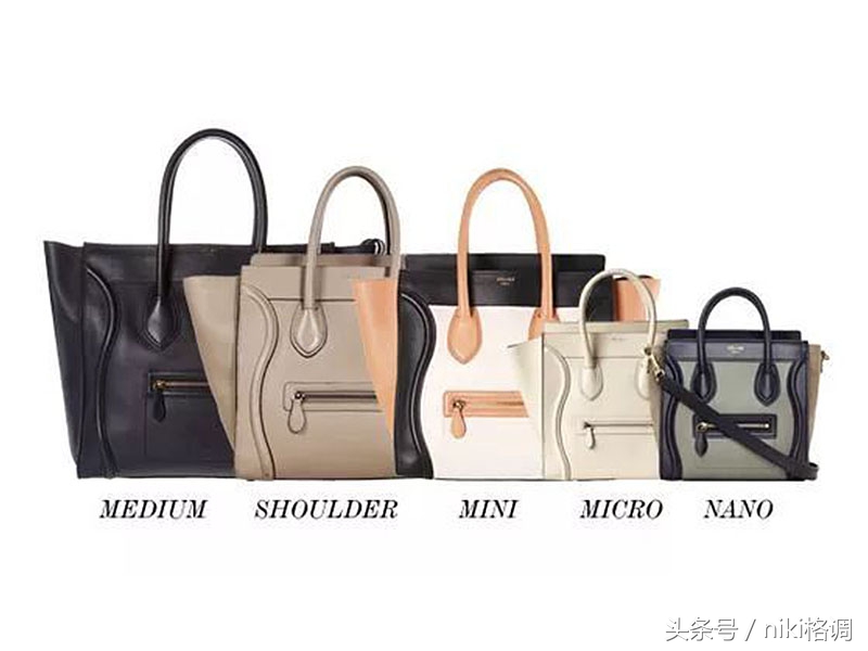 菲比菲罗去哪了,菲比菲罗什么时候离开celine