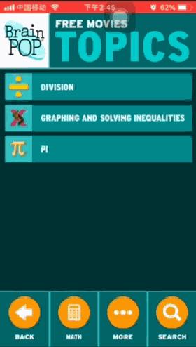 适合2-3岁孩子的免费学习app,推荐几款好用的学习app