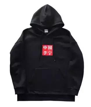 李宁2019时装周外套,2022年李宁时装周爆料