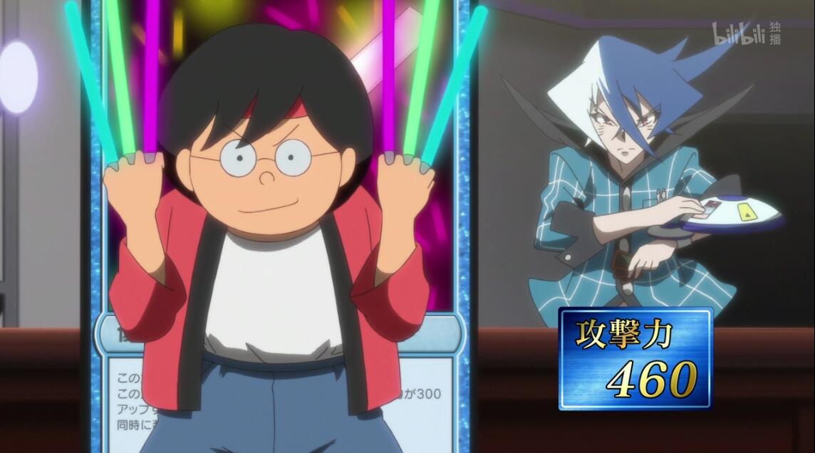 b站游戏改编的动漫 (b站一个由游戏改编的搞笑动漫)