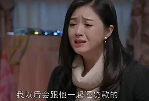 法律|老公不愿在房产证上加名,怎么办,告他?