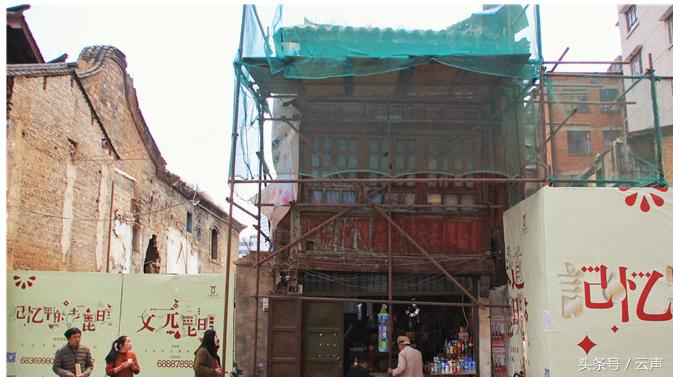 昆明老皮匠,昆明老街保留的老店铺照片塘子巷
