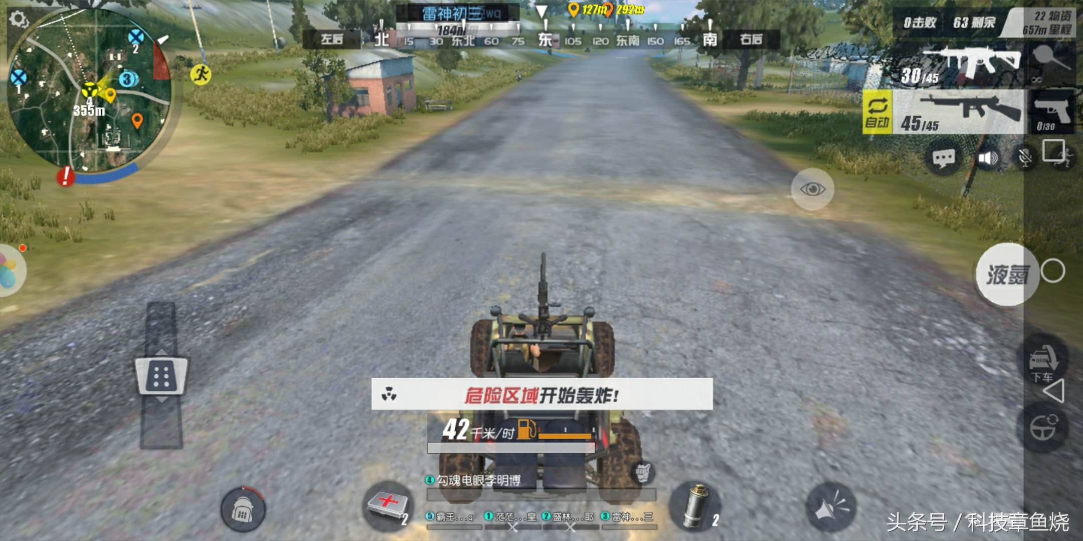 荣耀7c人脸双摄,荣耀7c人脸识别双摄