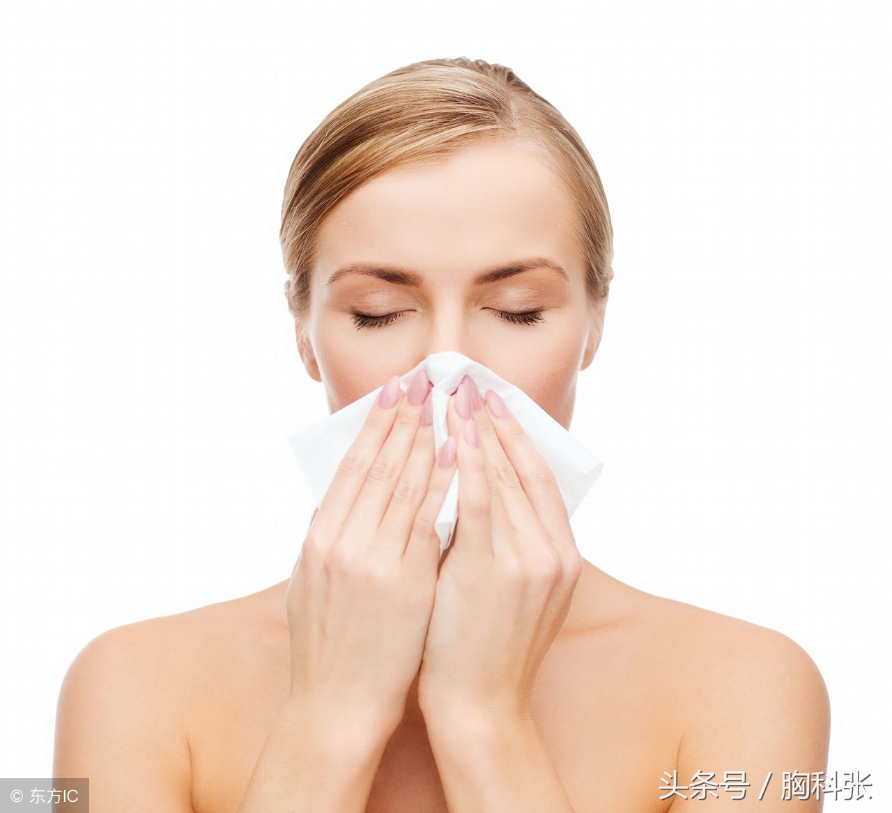 医生胸科张告诉你:遇到药物过敏,我们该怎么办?