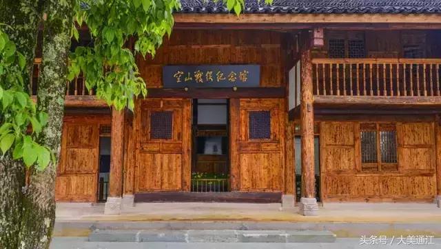 通江是什么地方,什么是通证