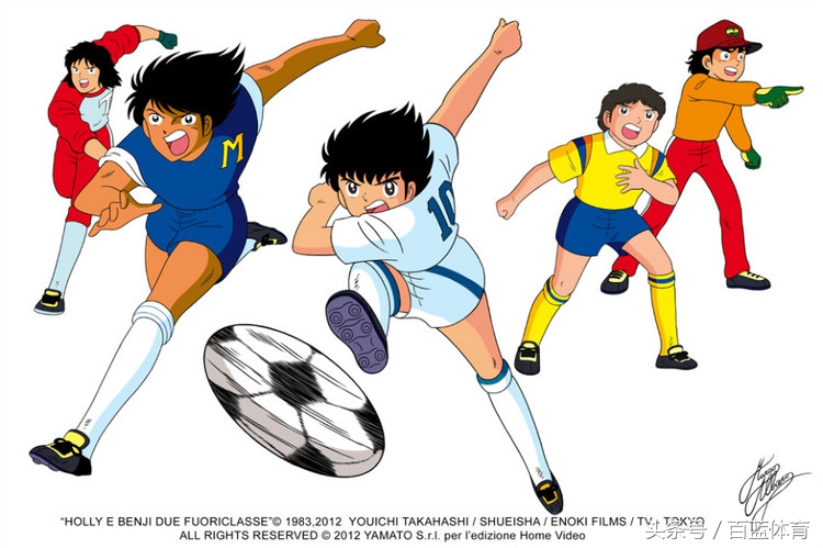 足球小将动漫片段187,足球小将真人版8090后回忆