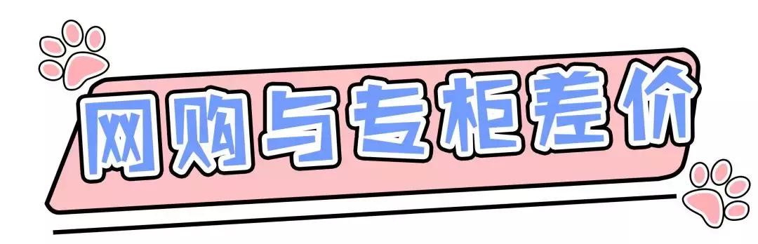 315假货都有什么,315假货都有哪些