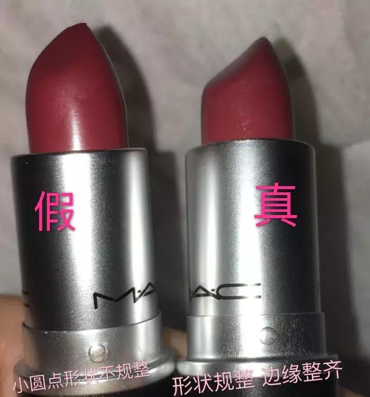 什么app可以辨别化妆品的真假,化妆品的二维码真的能辨别真假吗