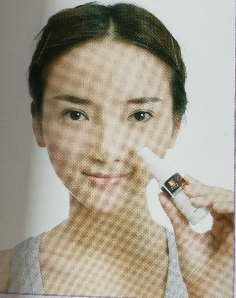 如何有效消除黑头粉刺,去除黑头粉刺的全部过程