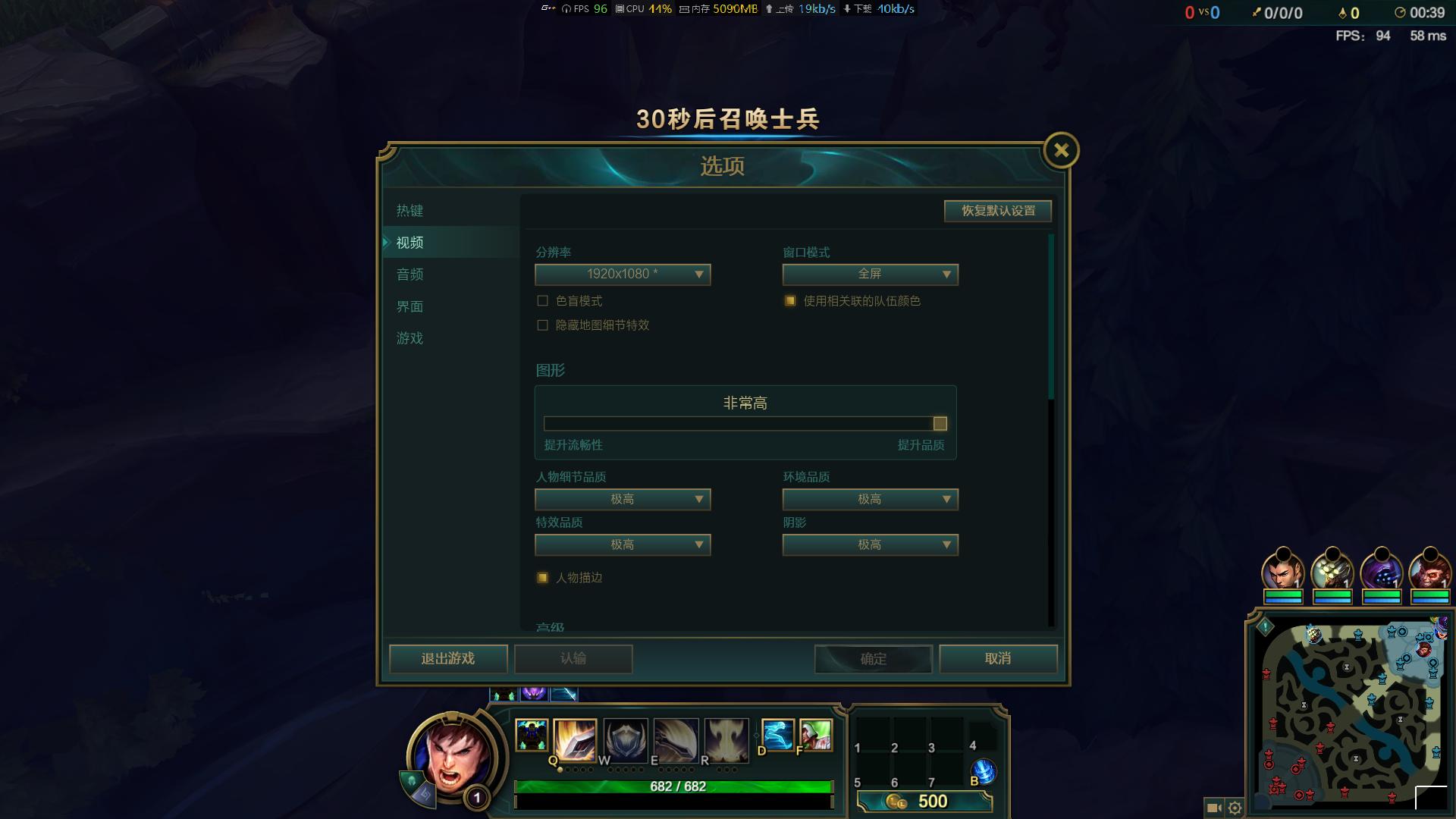 机佬的电脑配置,机佬装机视频