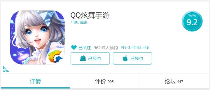 新游试玩,新游测试搬砖