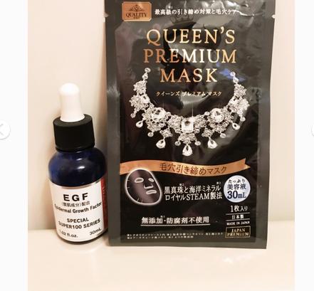 去角质黑头收缩毛孔平价,去角质黑头收缩毛孔十大排行榜