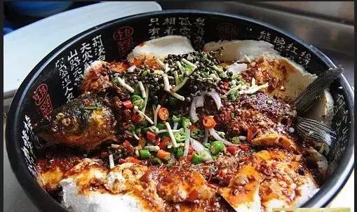 整个贵州省最好吃的东西,贵州铜仁美食排行榜前十名