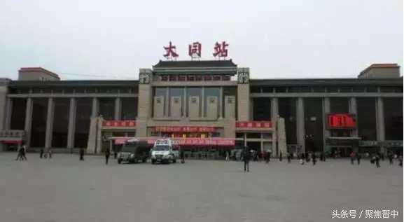 山西铁路火车停运公告最新,火车停运通知最新山西