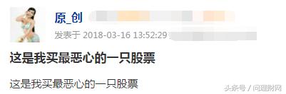 国电电力的股票跌到什么时候呀,国电电力股价创反弹新高