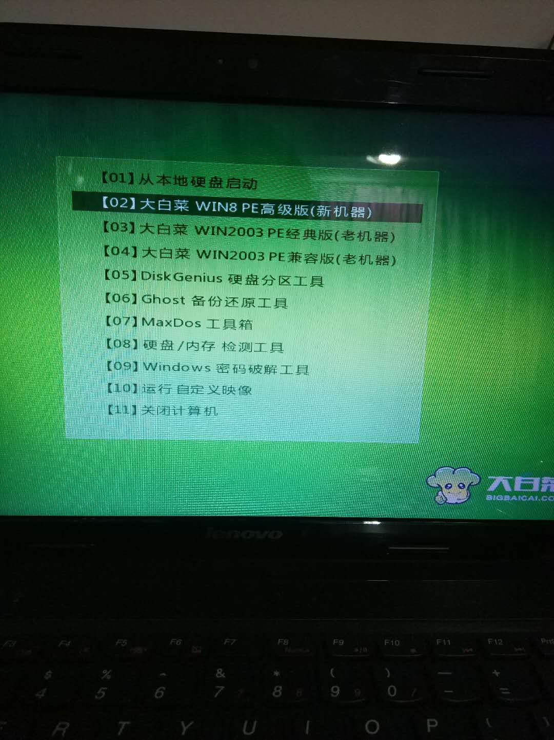 如何制作win7系统u盘启动盘教程,win10的u盘启动盘和win7一样吗