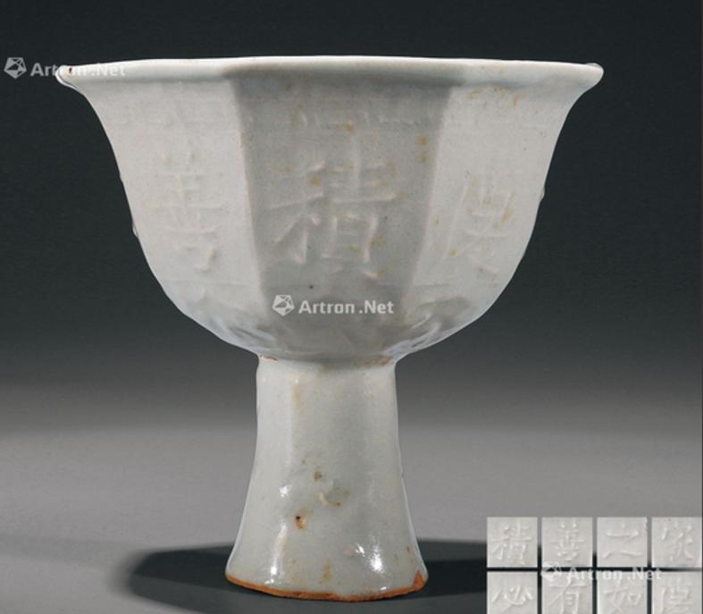 元代枢府瓷器的品种,元代枢府瓷卵白釉的特征