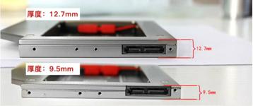 联想笔记本g470加固态硬盘教程,联想笔记本g470加固态硬盘好吗