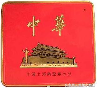 不同年代香烟你抽过几种,目前抽的六种香烟你抽过吗