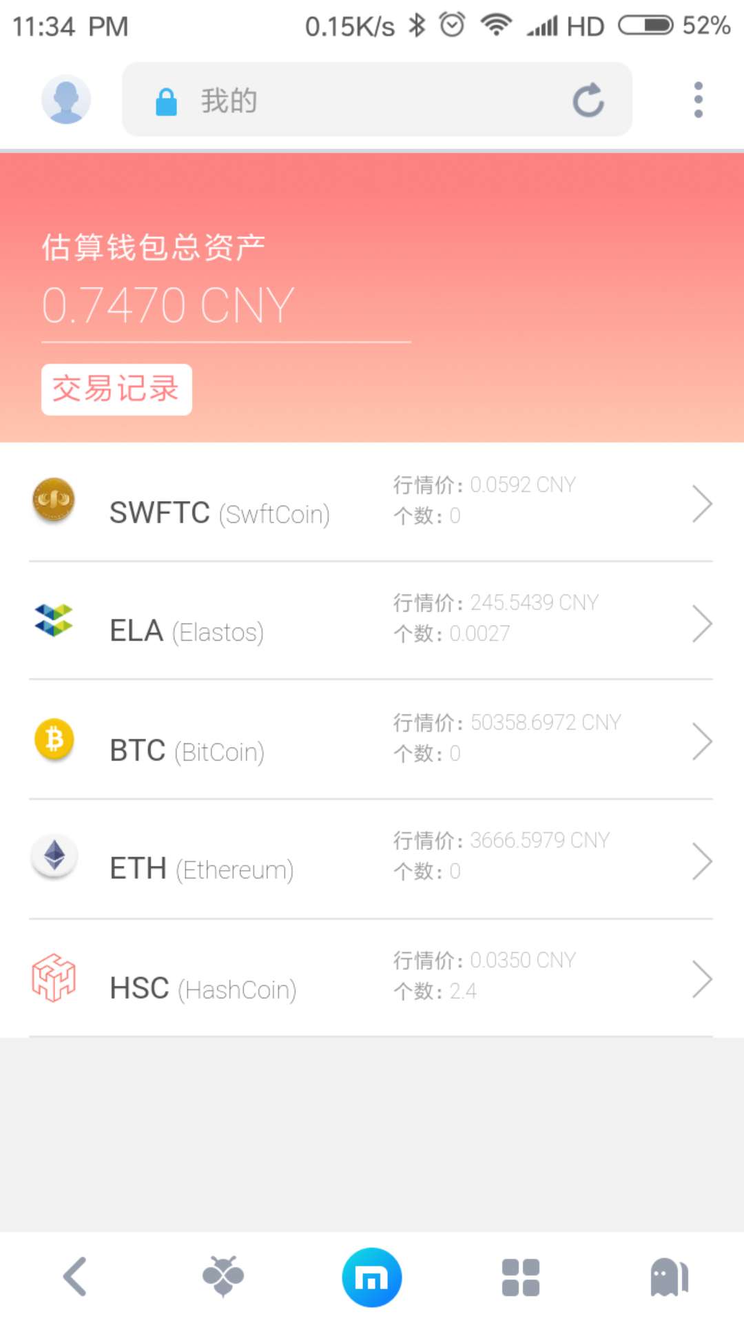 手机端区块链游戏,手机可以玩的区块链游戏