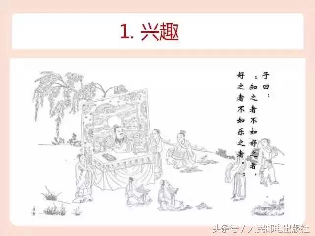 教你如何辅导孩子写作文,家长如何辅导孩子写作文