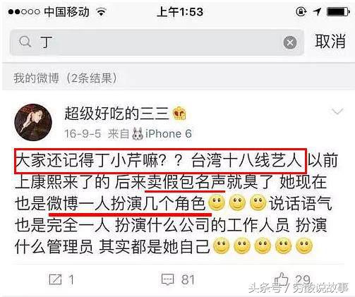 鍙版咕浠h喘楠楀眬,鍙版咕浠h喘璇堥獥