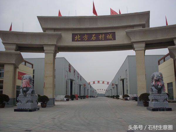 中国石都图片,中国石都