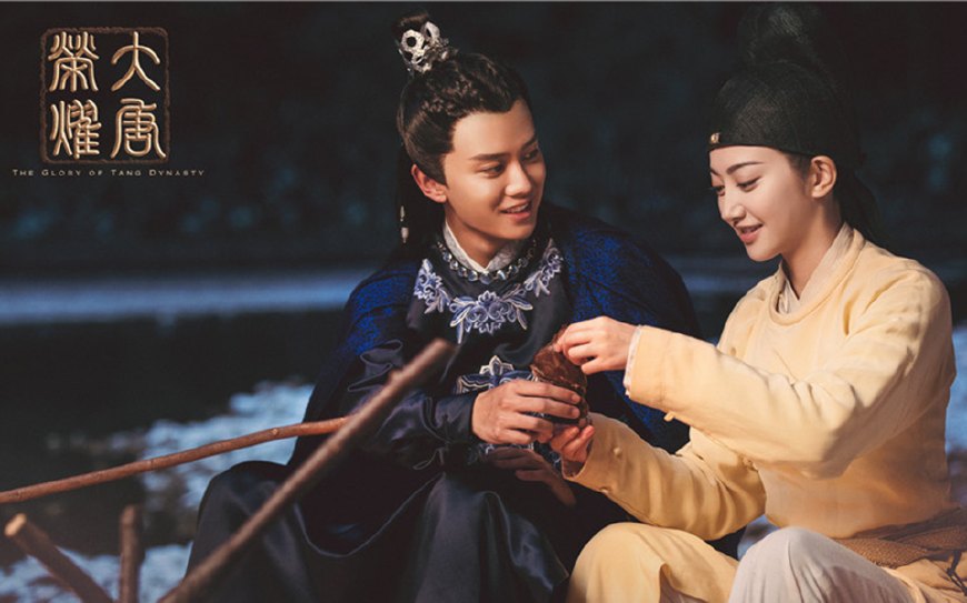 任嘉伦景甜大唐荣耀广平王,任嘉伦大唐荣耀广平王李俶大婚cut