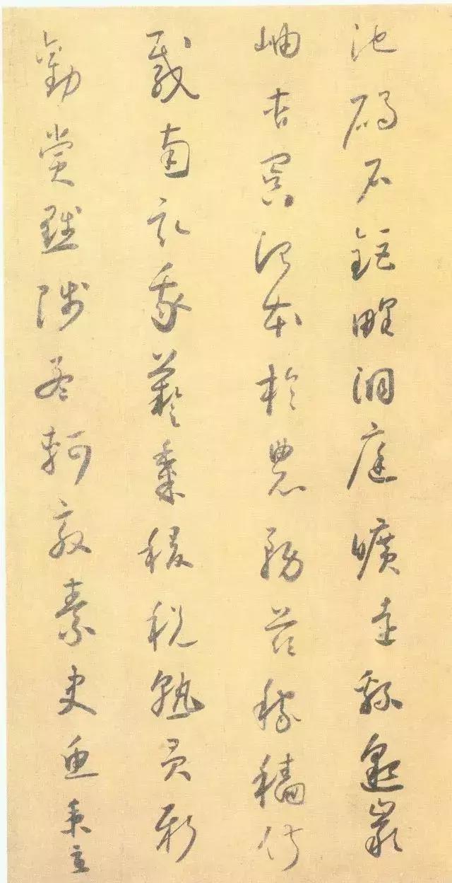 怀素不癫狂，且有文雅与风情