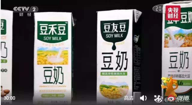 3.15曝光国货产品,3.15曝光有哪些商品