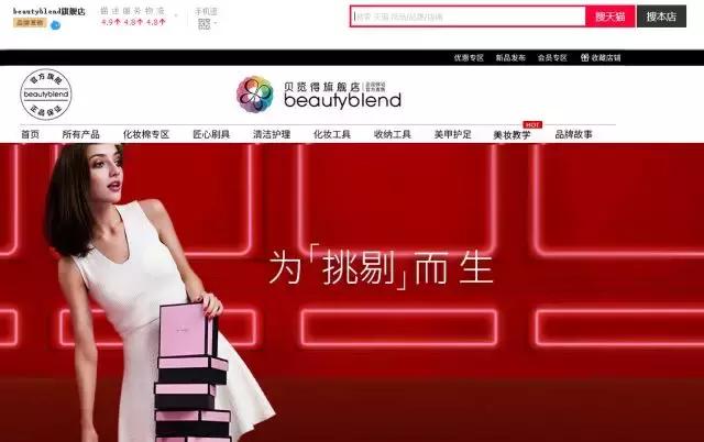 3.15曝光的护肤品有哪些,3.15曝光有哪些商品