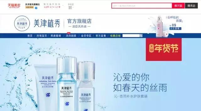 3.15曝光国货产品,3.15曝光有哪些商品