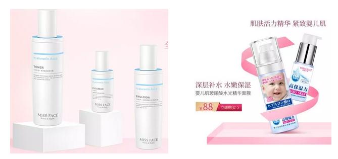 3.15美妆打假产品名单,3.15曝光的产品会不会严查