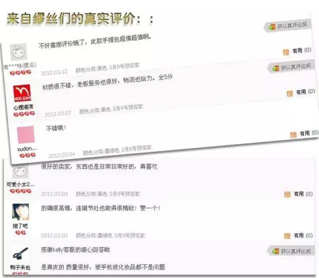 3.15曝光的护肤品有哪些,3.15曝光有哪些商品