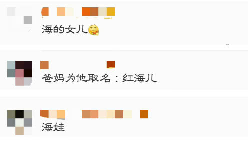 俄罗斯孕妇到阿根廷生孩子,俄罗斯孕妇生了双胞胎