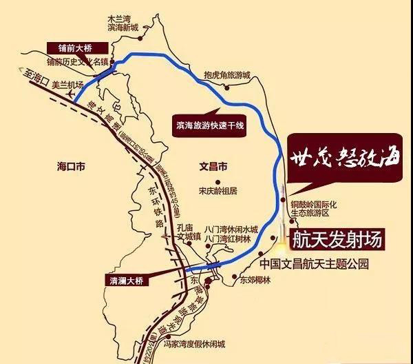 海南8千元左右的房源,海南房源最新价格